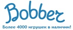 300 рублей в подарок на телефон при покупке куклы Barbie! - Кабардинка